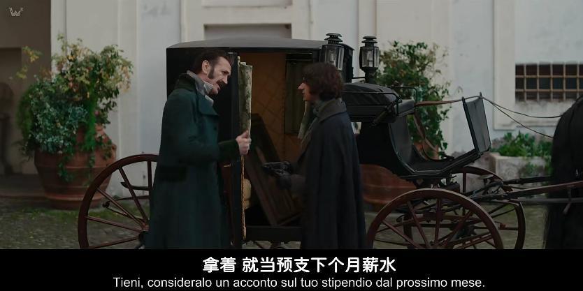 big胆，竟然敢改编这本书，真不怕挨骂啊？