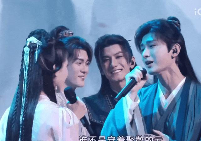 30块看《长相思》“演唱会”，值吗？