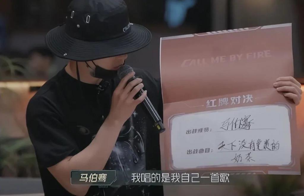 给《披哥3》“作精们”排个名，个个贡献名场面，我一整个尬住