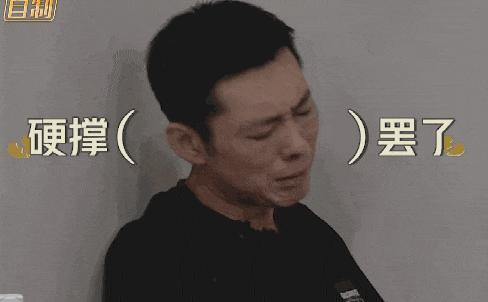 给《披哥3》“作精们”排个名，个个贡献名场面，我一整个尬住