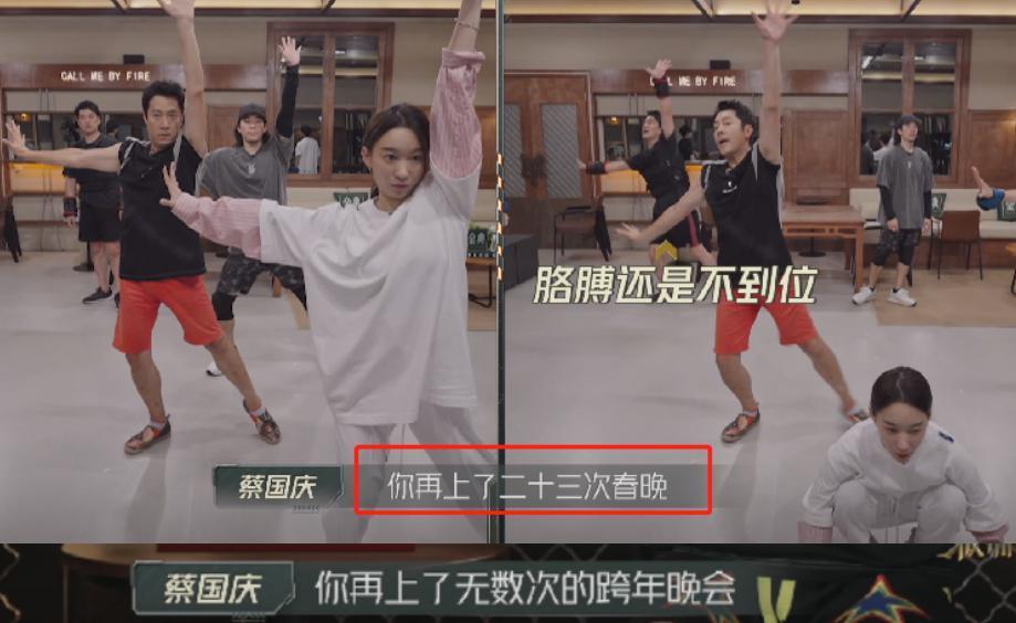 给《披哥3》“作精们”排个名，个个贡献名场面，我一整个尬住