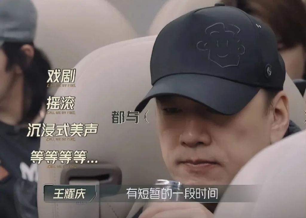 给《披哥3》“作精们”排个名，个个贡献名场面，我一整个尬住