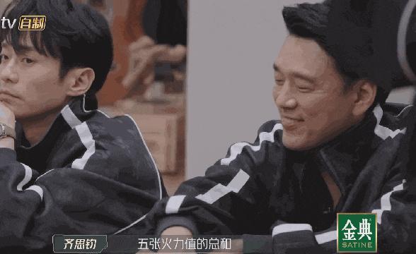 给《披哥3》“作精们”排个名，个个贡献名场面，我一整个尬住