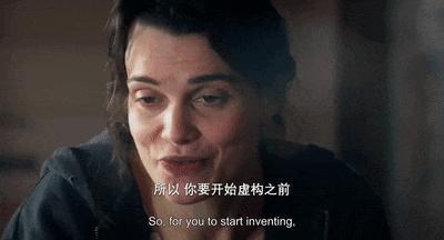 今年的口碑第一，真的没白等