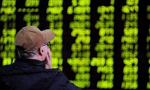 这也违规？网传淘宝下架“A股3000点保卫战”纪念品