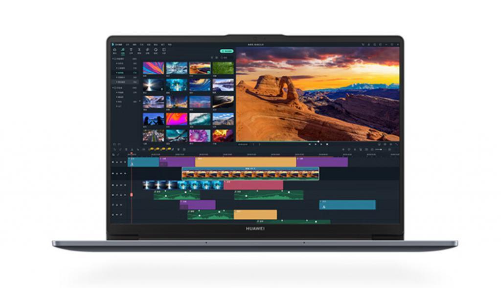 华为 MateBook D14 SE 笔记本电脑今日首销，首发 3999 元