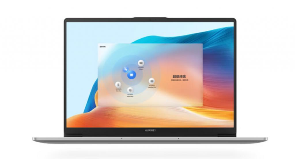 华为 MateBook D14 SE 笔记本电脑今日首销，首发 3999 元