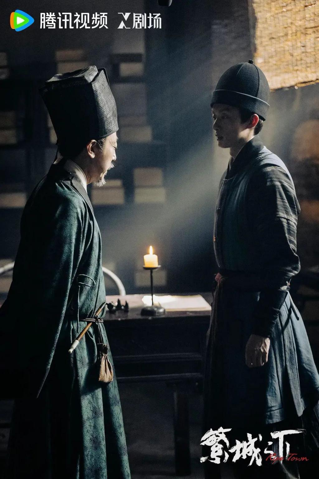 《繁城之下》，悬疑之上