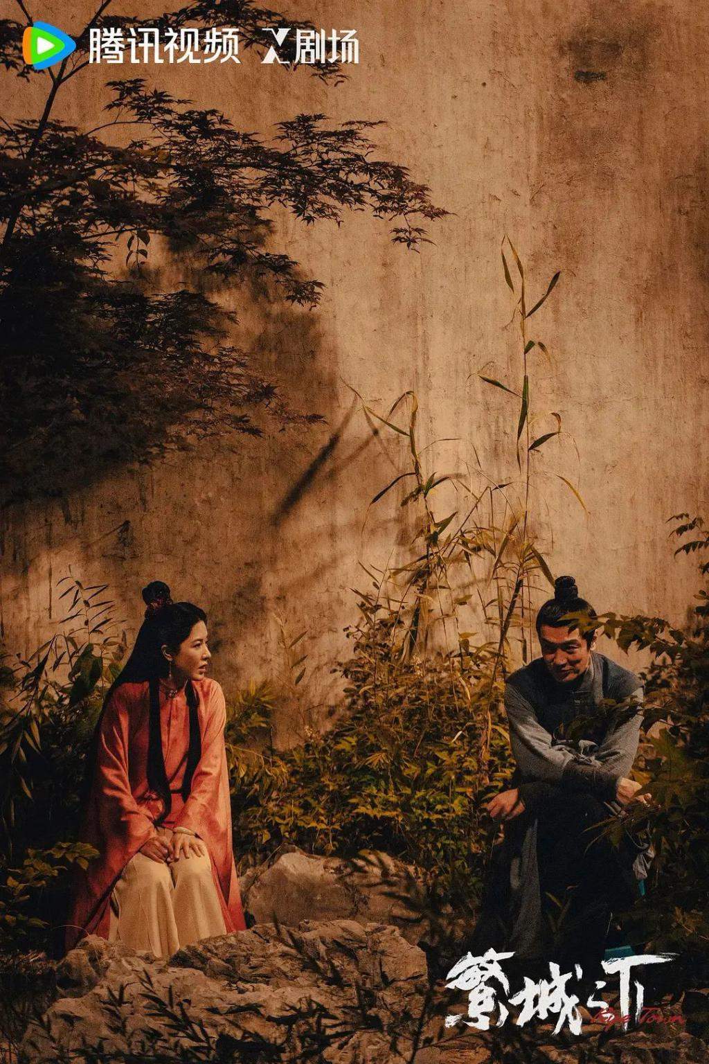 《繁城之下》，悬疑之上