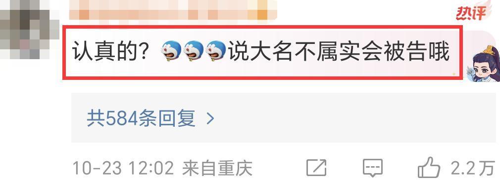 结婚和离婚都让人意外的章子怡