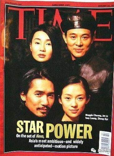 结婚和离婚都让人意外的章子怡