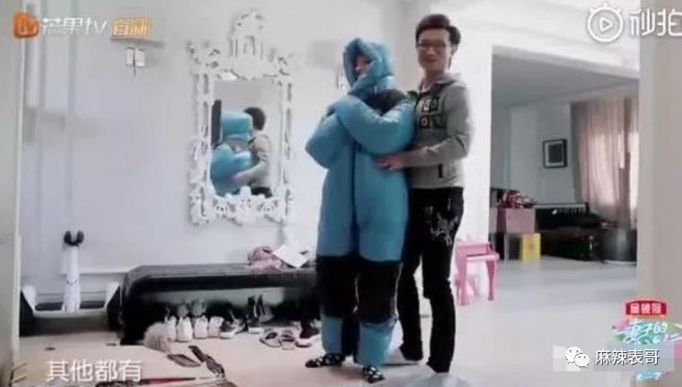 结婚和离婚都让人意外的章子怡