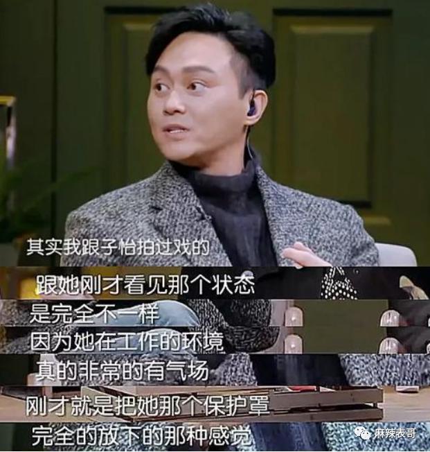 结婚和离婚都让人意外的章子怡