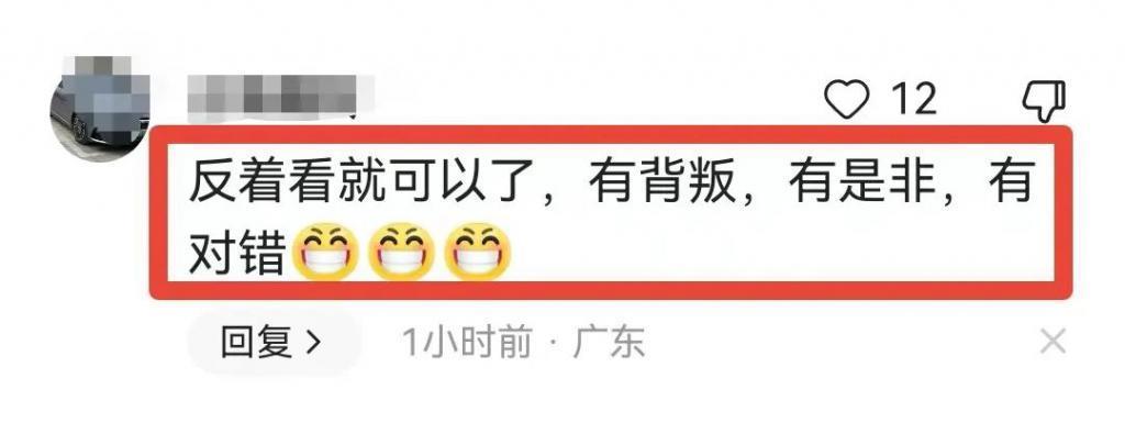 揭秘汪峰章子怡离婚的真实内幕