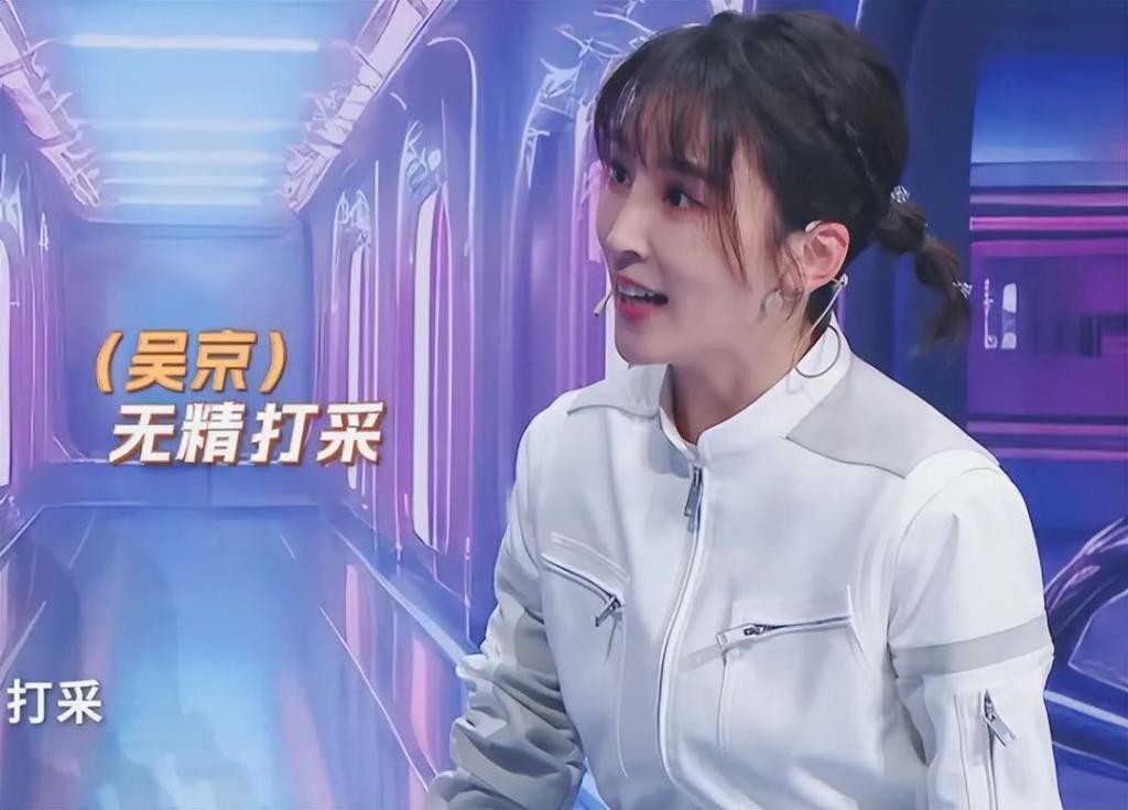 怕什么来什么，《王牌8》开播翻车，全变味儿了