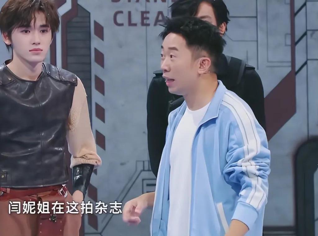 怕什么来什么，《王牌8》开播翻车，全变味儿了