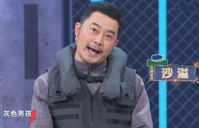 怕什么来什么，《王牌8》开播翻车，全变味儿了