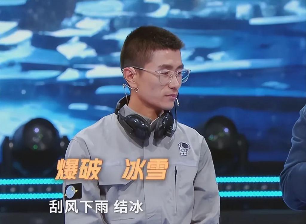 怕什么来什么，《王牌8》开播翻车，全变味儿了