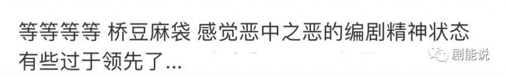 只拼尺度，远远不够