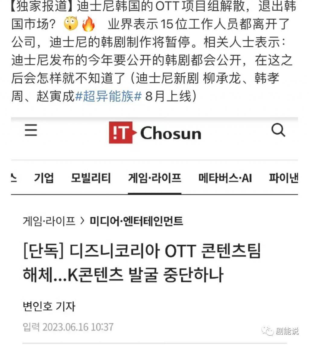 只拼尺度，远远不够