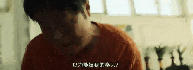 只拼尺度，远远不够