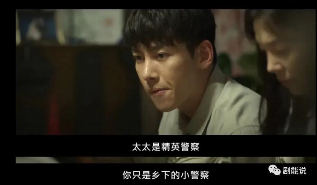 只拼尺度，远远不够