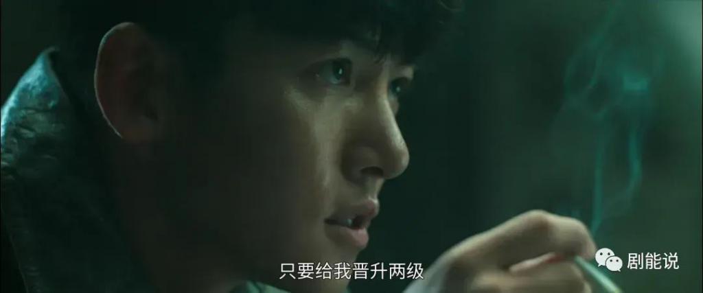 只拼尺度，远远不够