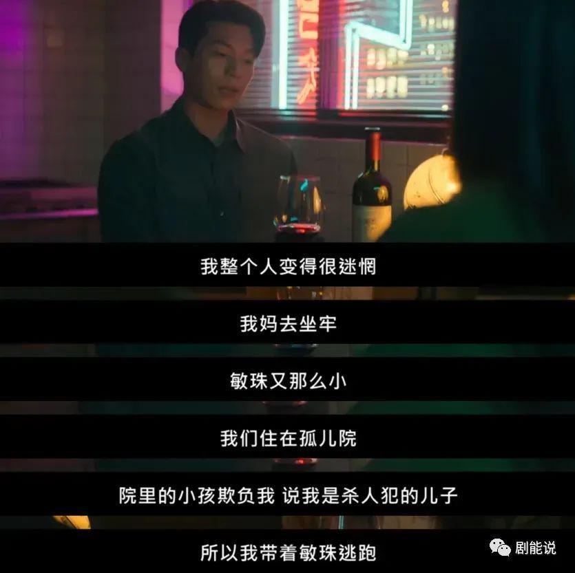 只拼尺度，远远不够