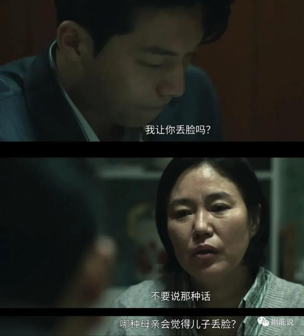 只拼尺度，远远不够