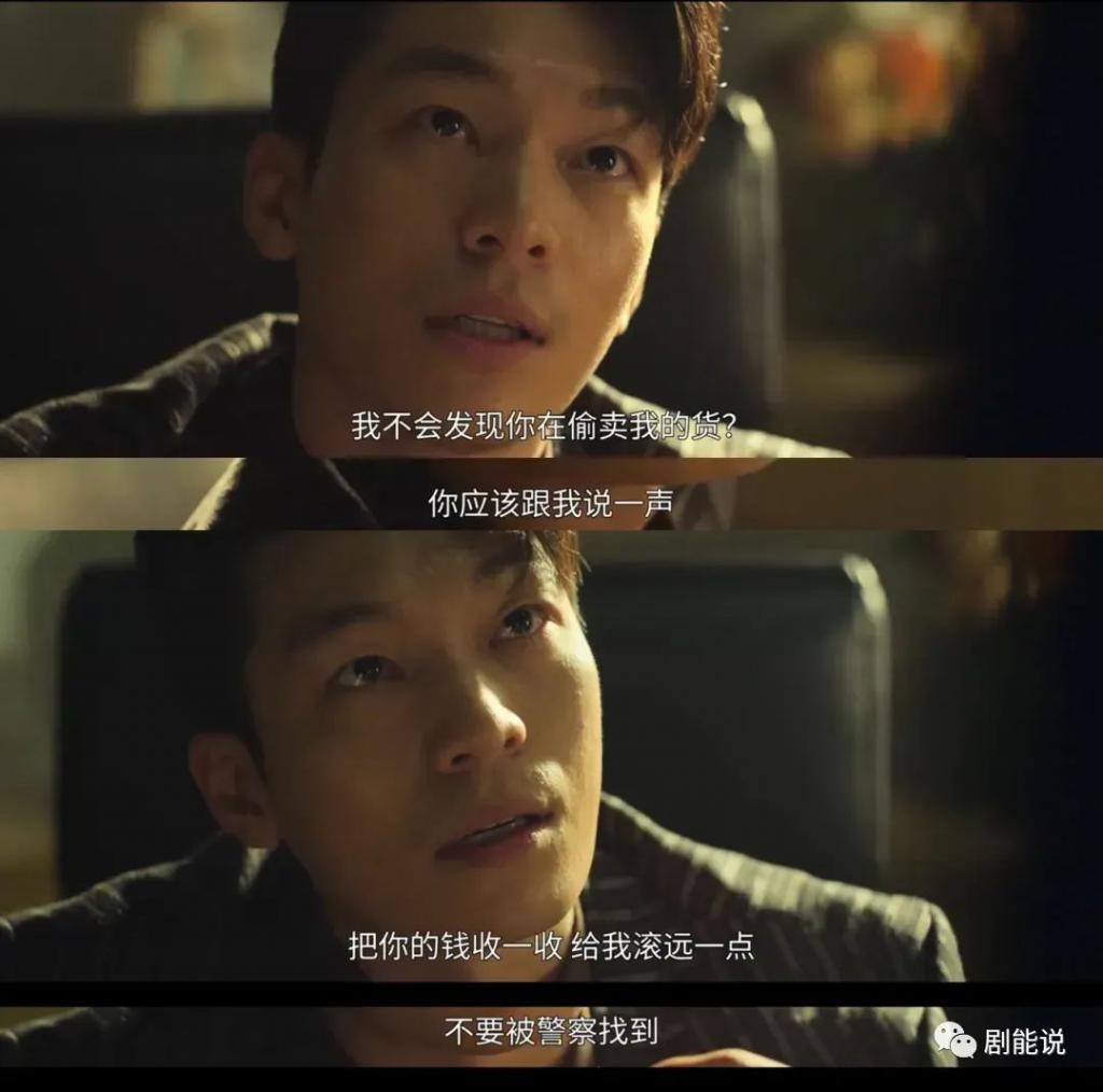 只拼尺度，远远不够