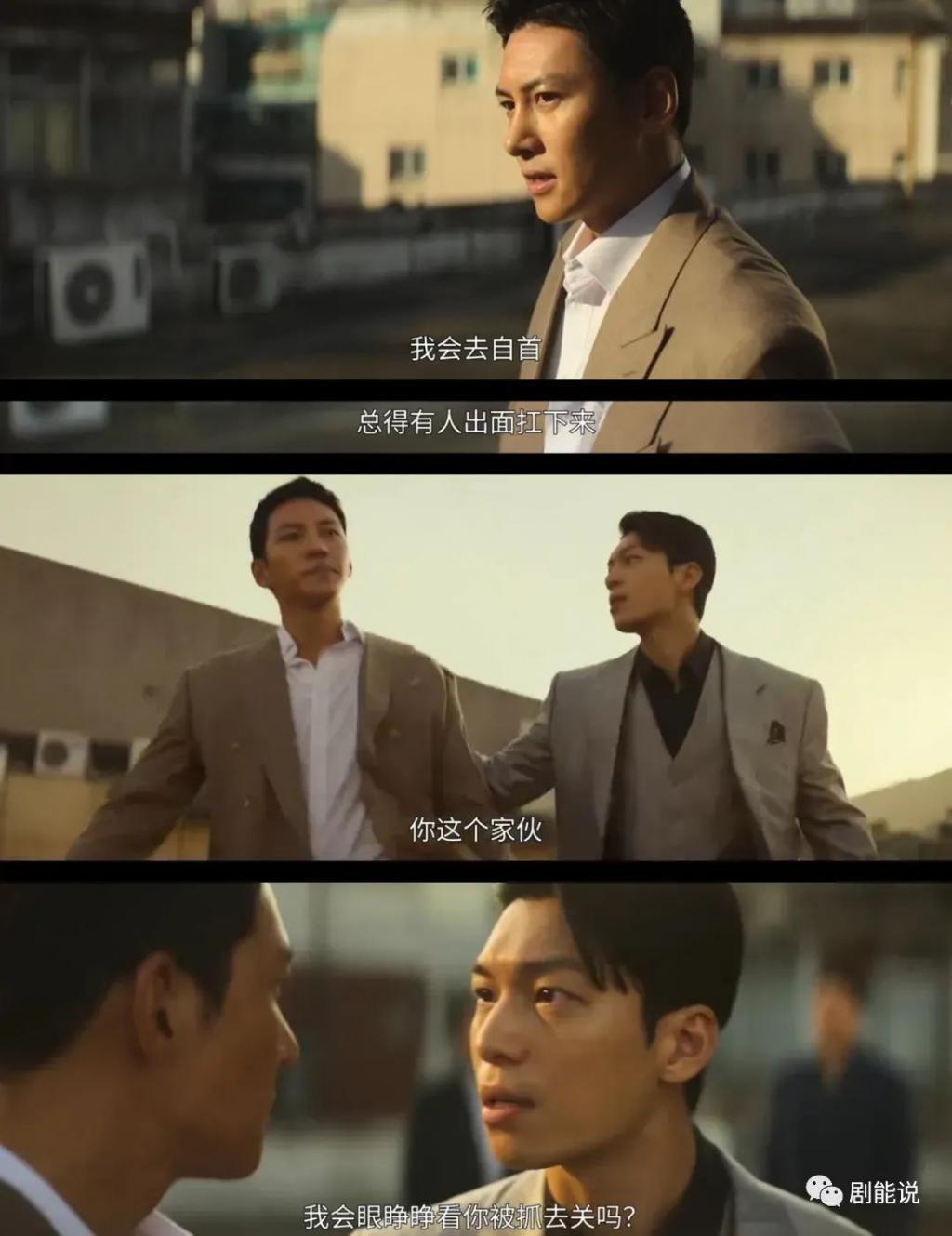 只拼尺度，远远不够