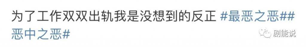 只拼尺度，远远不够