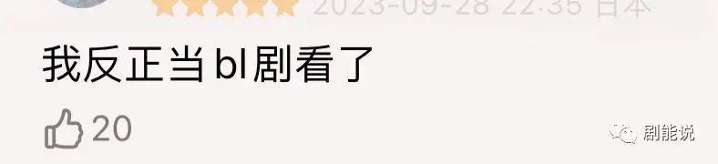 只拼尺度，远远不够