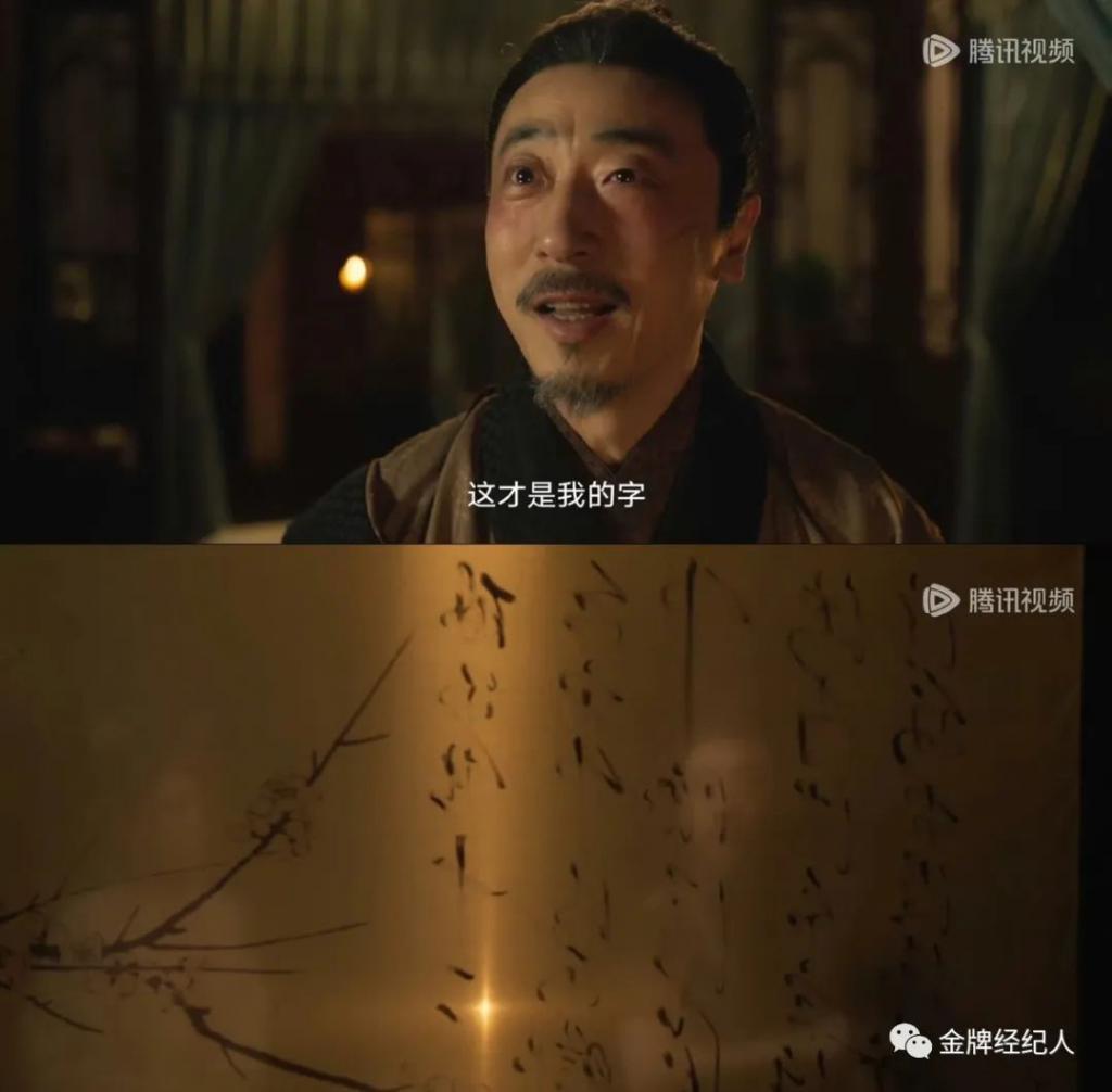 高口碑收官，这部剧到底哪里带感