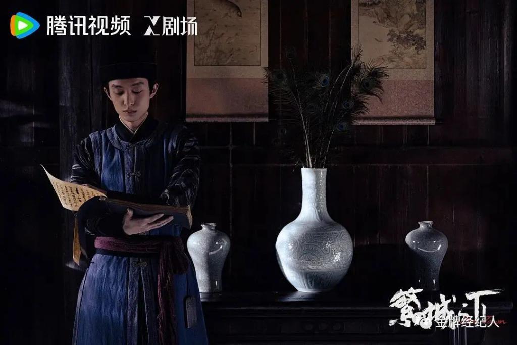 高口碑收官，这部剧到底哪里带感