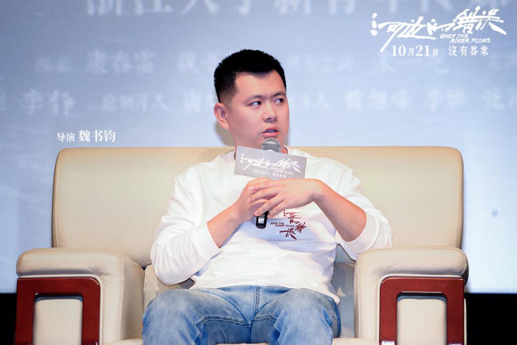 《河边的错误》，一部“先疯”电影