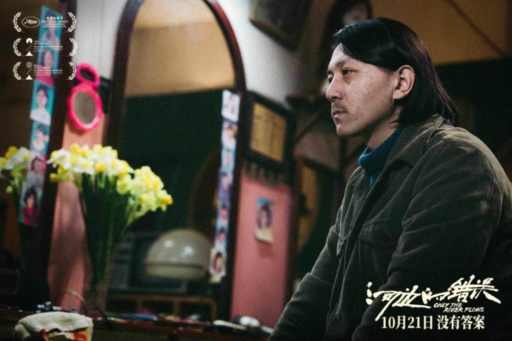 《河边的错误》，一部“先疯”电影