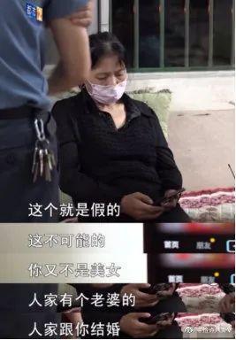 她的情和爱，内娱现在不让提了？