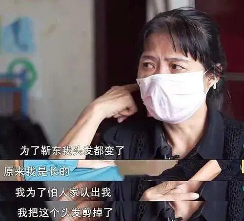 她的情和爱，内娱现在不让提了？