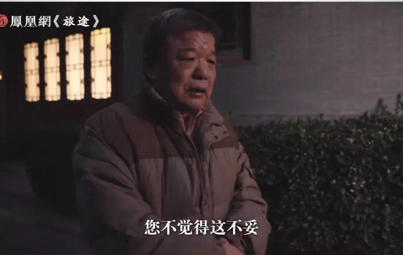 她的情和爱，内娱现在不让提了？