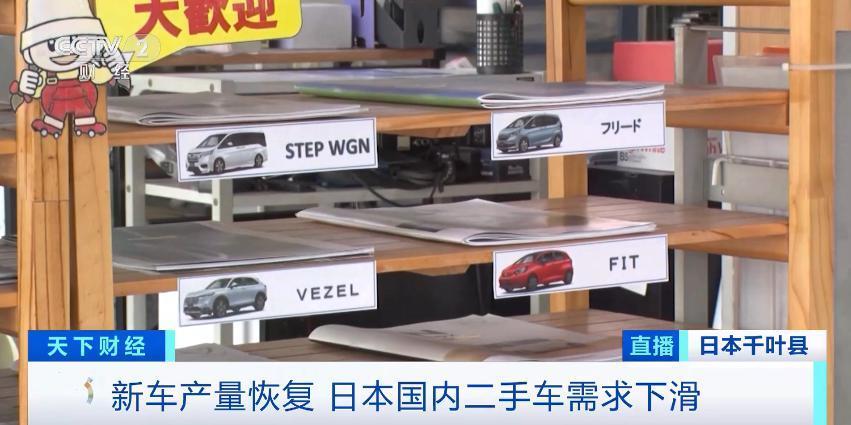 倒闭！一度火爆的生意，不吃香了！相关公司被曝丑闻→