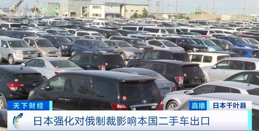 倒闭！一度火爆的生意，不吃香了！相关公司被曝丑闻→
