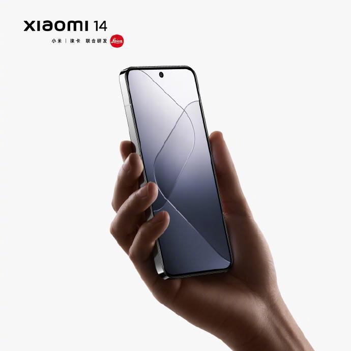 小米 14 手机屏幕预热:1.5K 分辨率 460PPI,1-120Hz LTPO