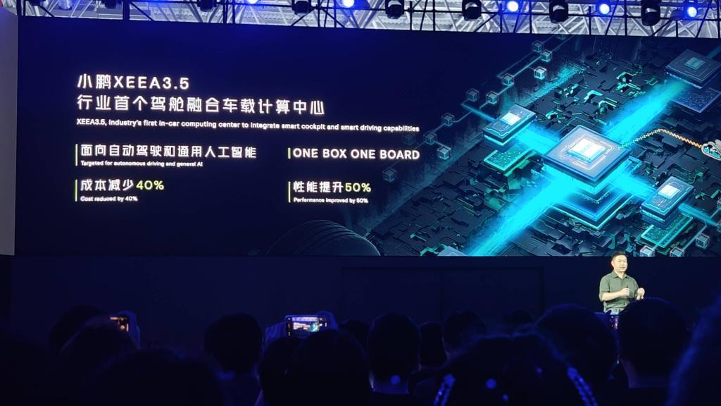 全新小鹏 X9 首发亮相：全球唯一标配后轮转向的 MPV