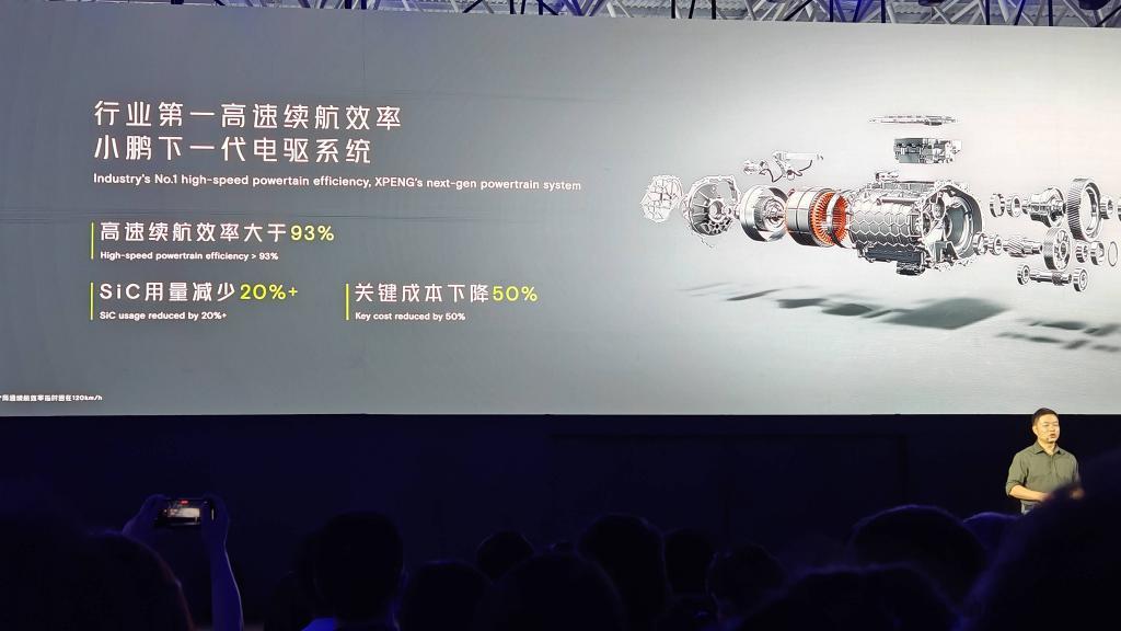 全新小鹏 X9 首发亮相：全球唯一标配后轮转向的 MPV