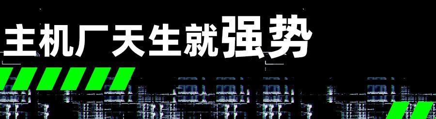你能买到这么便宜的国产车，是因为车企把他们全薅秃了。
