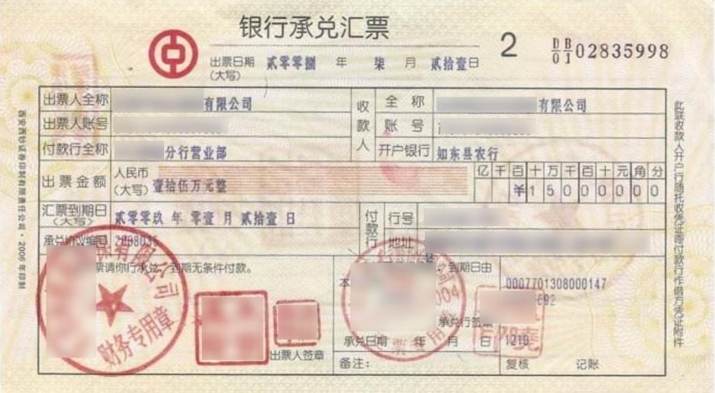 你能买到这么便宜的国产车，是因为车企把他们全薅秃了。