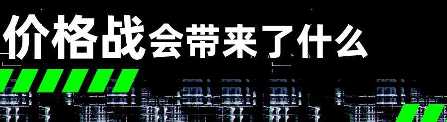你能买到这么便宜的国产车，是因为车企把他们全薅秃了。