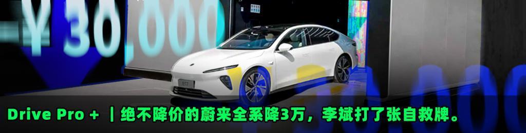 你能买到这么便宜的国产车，是因为车企把他们全薅秃了。