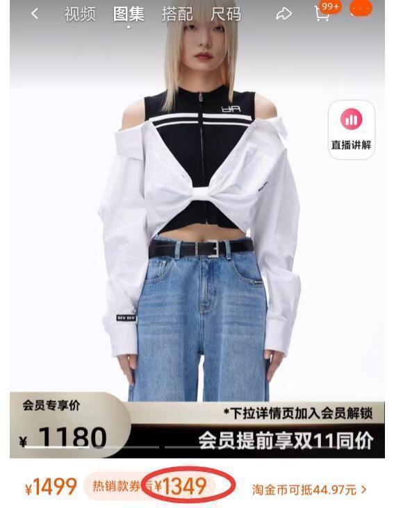 50岁蔡少芬迪士尼被偶遇，素颜看上去比张晋年轻10岁！